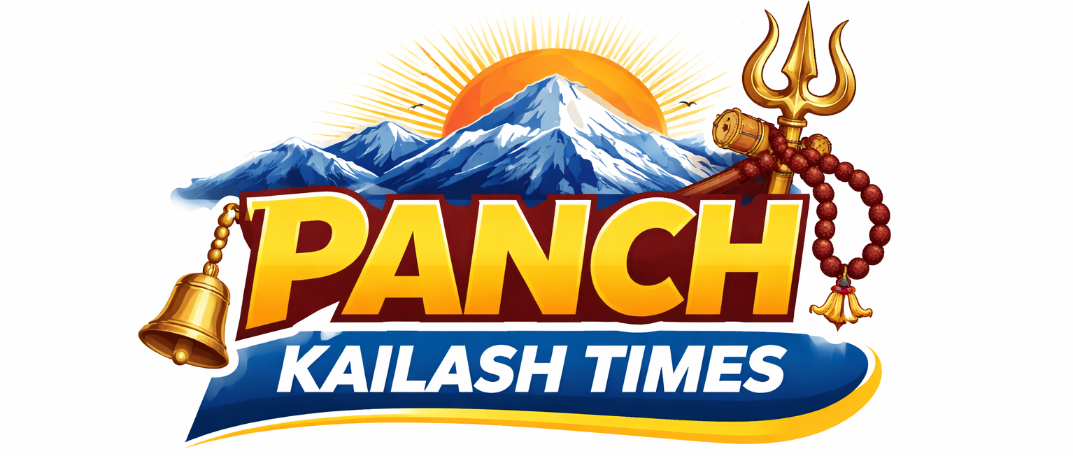Panch Kailash Times